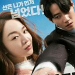 A Review From “Hymn Of The Death” K Drama 2018