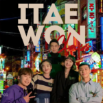 Review Korean Drama : Itaewon Class