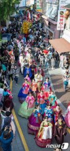 festival Hanbok