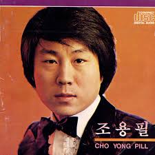 Cho Yong-Pill